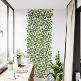 Блокировка балкона декоративное листовое телескопическое моделирование забора