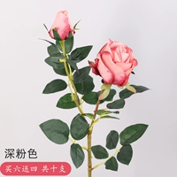 Глубокий порошок (купить 6 получите 6 получите 4 в общей сложности)