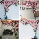 Имитация цветущей вишни, искусственные деревья, листья баньяна, зеленые лозы ротанга, внутренние трубы, стена гостиной, большие зеленые растения, украшение подвесного потолка.