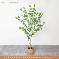 Корзина, 1.4м