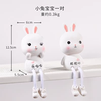 Кролик одна пара