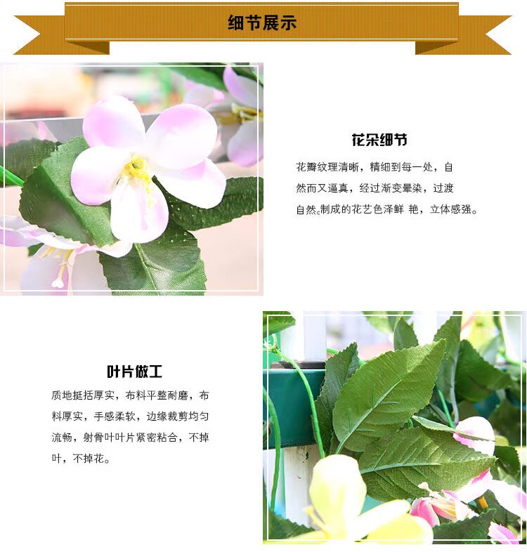 Mô phỏng hoa mẫu đơn hoang dã hoa mây lá phòng khách sưởi ấm ống trang trí đám cưới vòm hoa điều hòa không khí hoa khô - Hoa nhân tạo / Cây / Trái cây cây hoa giả