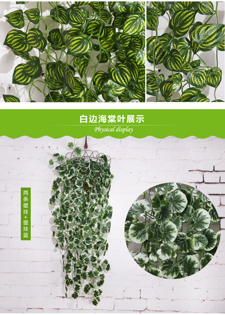 Hoa nhân tạo mây trong nhà phòng khách trang trí hoa nho treo tường hoa treo giỏ hoa giả cây nho xanh cây nhựa hoa - Hoa nhân tạo / Cây / Trái cây cây hoa giả trang trí trong nhà