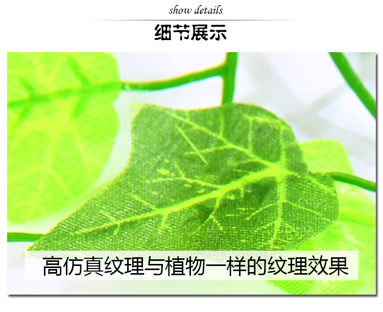 Mô phỏng mây hoa giả lá nho lá xanh lá nước ống trần trang trí nhựa cây nho xanh quanh co - Hoa nhân tạo / Cây / Trái cây hoa giả để phòng khách