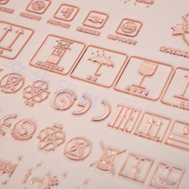 Solid flexible resin plate Solid state flexible plate design carton plate DuPont plate water printing plate