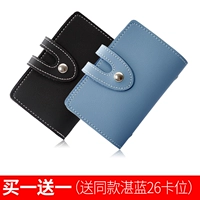 Лимонный желтый и черный отправьте V.