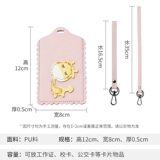 Защитный чехол, милый картхолдер, мультяшный брелок