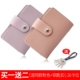 Thẻ túi Hàn Quốc một túi nam và nữ mini card set thẻ clip mỏng cá tính dễ thương đơn giản nhỏ gọn túi thẻ