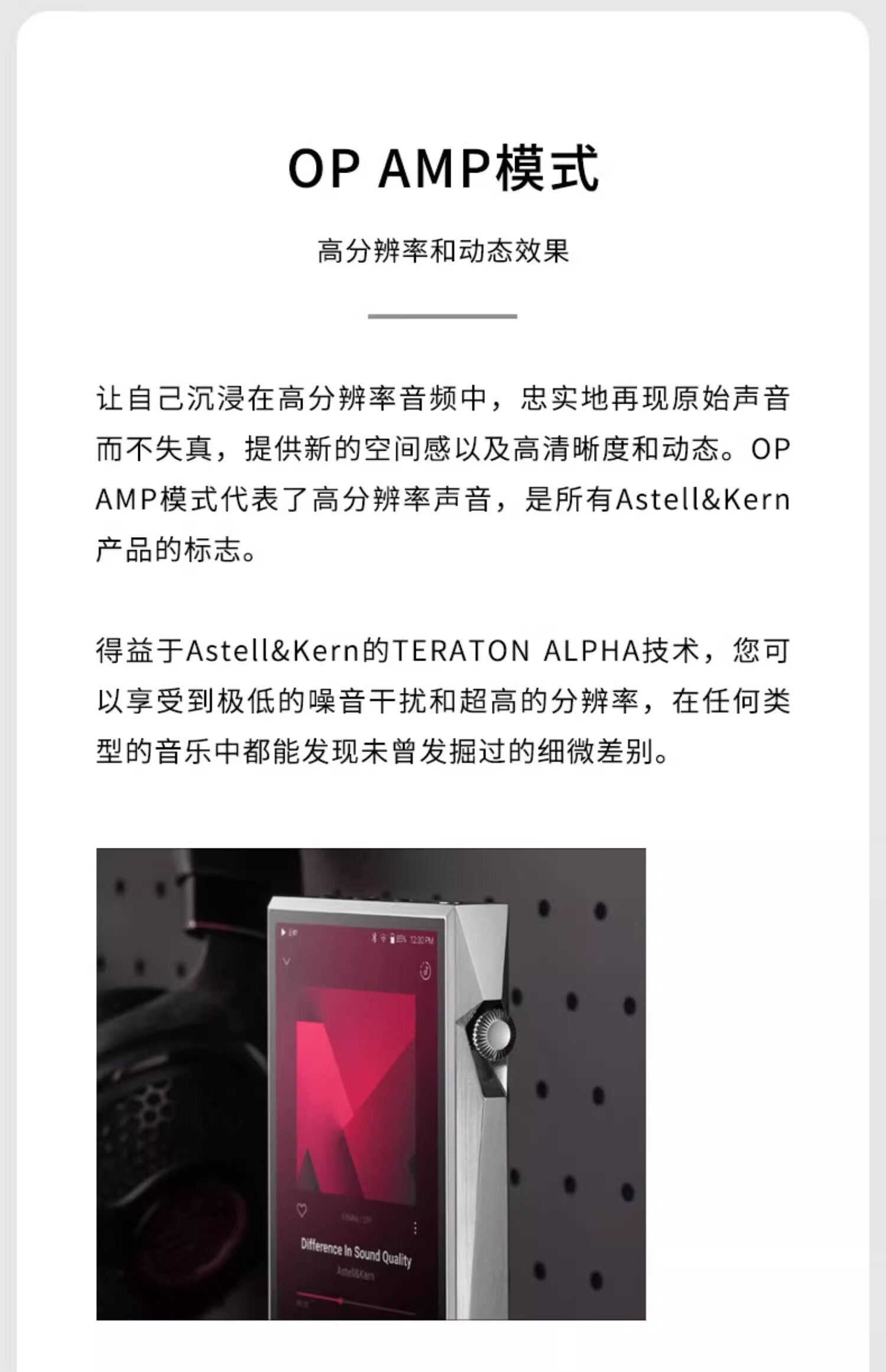 HDD-плеер iriver/艾利和 sp3000m/sp3000t无失真音乐hifi发烧可携式旗舰播放器