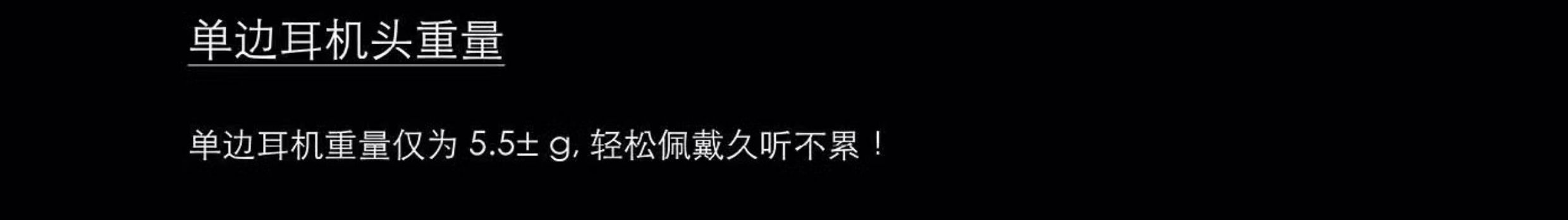 KINERA/王者时代URD乌尔德两静电两圈一动铁入耳式HIFI耳机