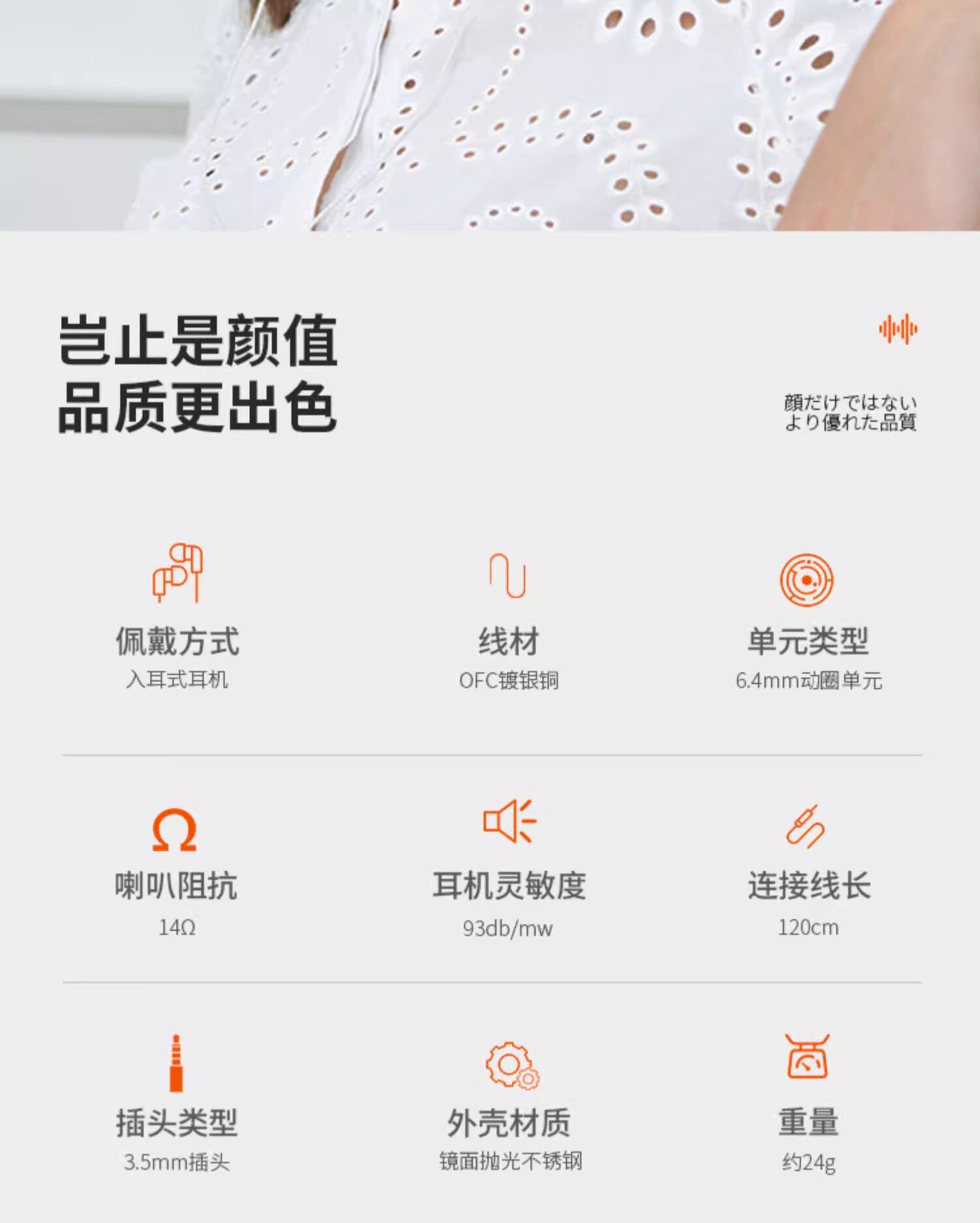 Final E5000插图1