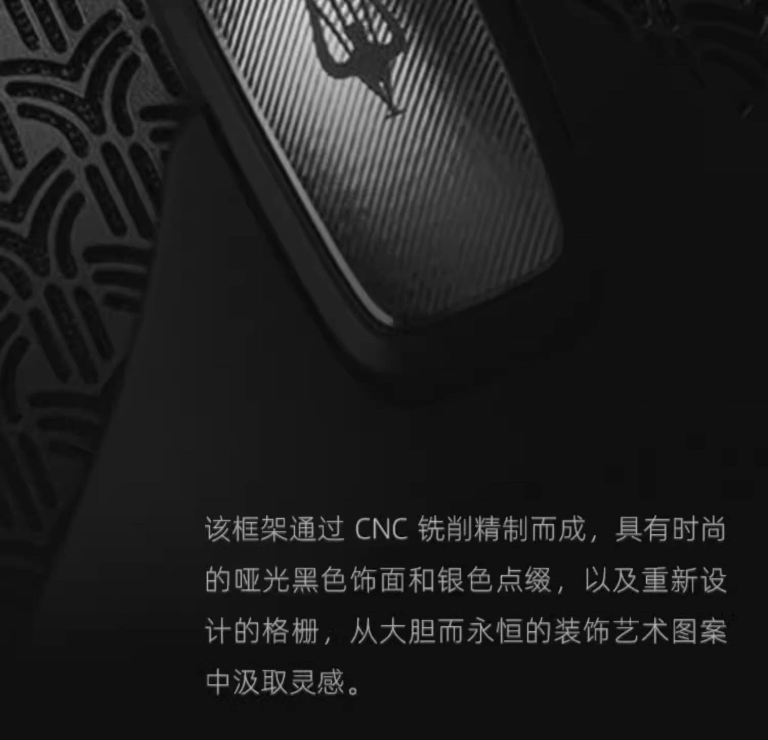 图片[6]-Meze Audio Empyrean-宸音商城 - 编曲混音资源站及官方在线商城