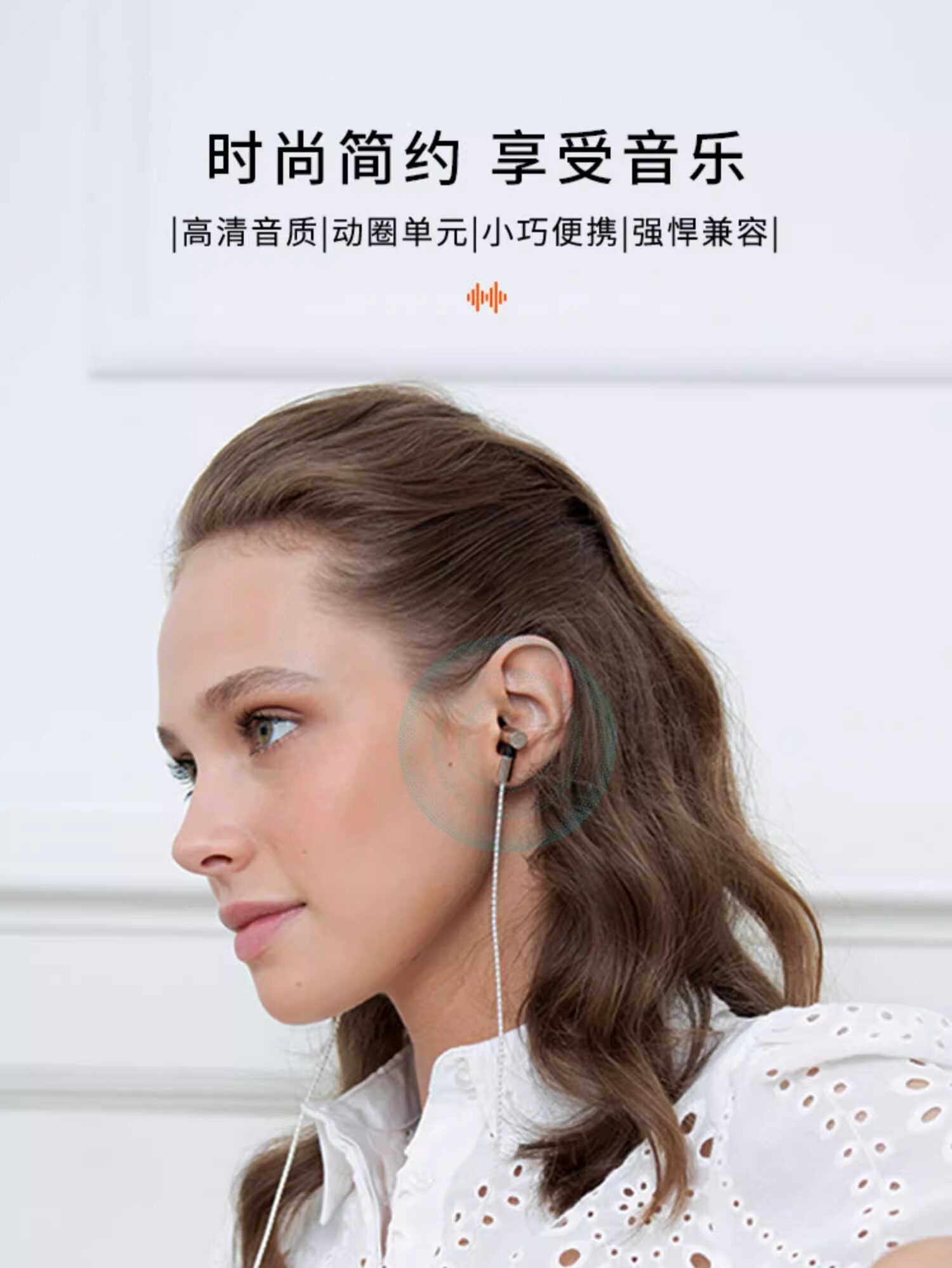 Final E5000插图