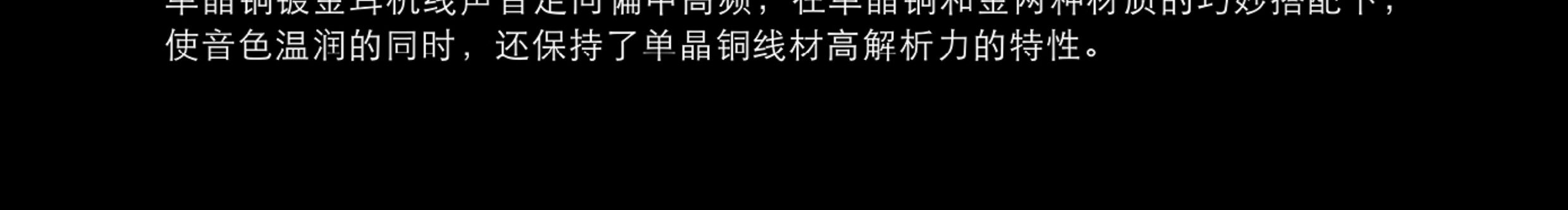 kINERA/王者时代 Baldr巴德尔曙光插图14