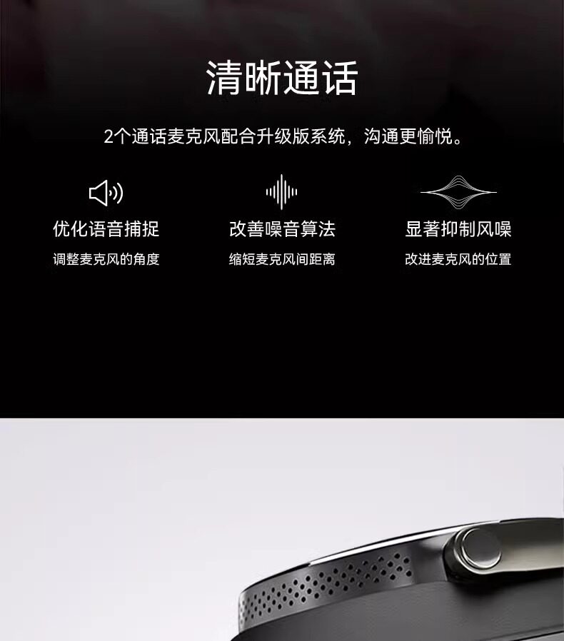 B&W宝华韦健Px8插图22