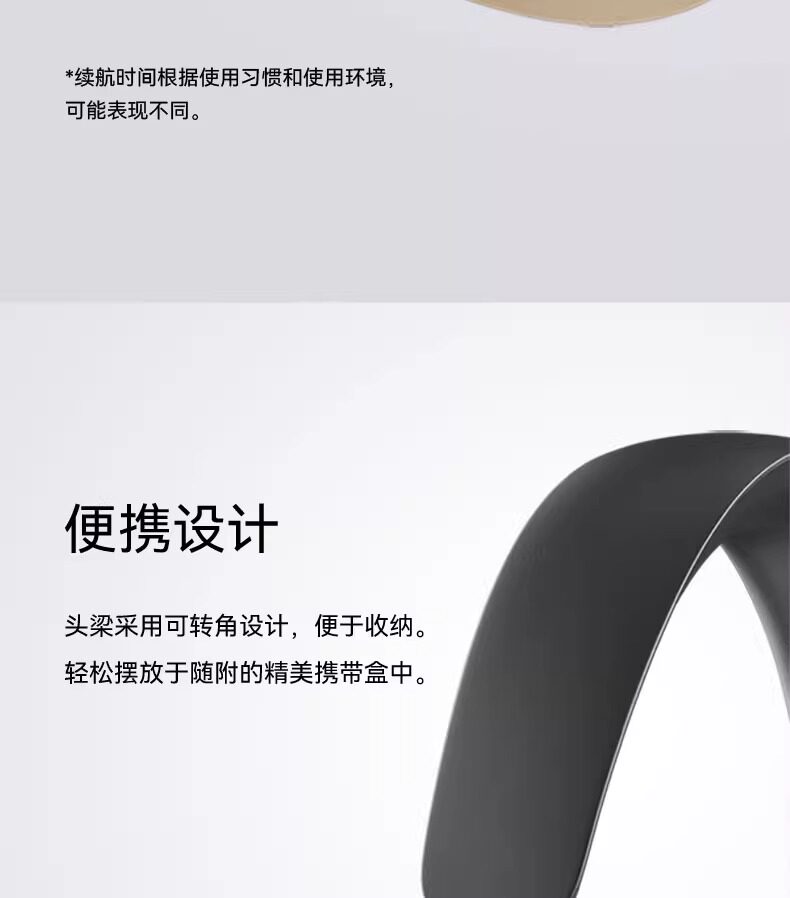 B&W宝华韦健Px8插图27