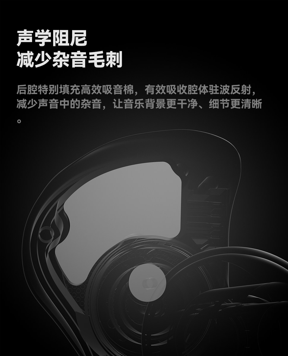 FosiAudio弗西IM4有线HIFI耳机入耳式动圈音乐游戏耳塞可换导管