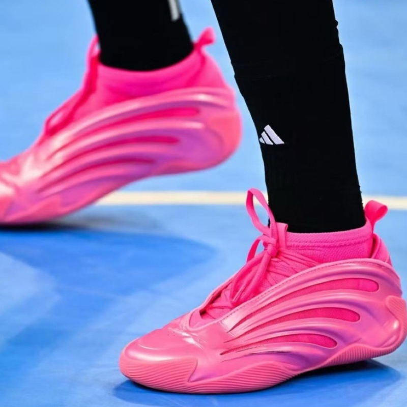 Adidas Harden Vol.9 Flamingo Pink Men's Pink Low-Top Basketball Shoes Kj6128