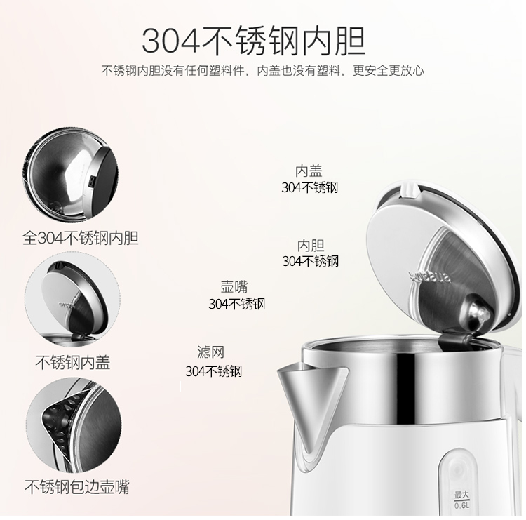 Rongshida du lịch ấm đun nước điện công suất nhỏ ký túc xá hộ gia đình nhỏ cầm tay nhỏ ấm đun nước nhỏ - ấm đun nước điện ấm siêu tốc điện máy xanh