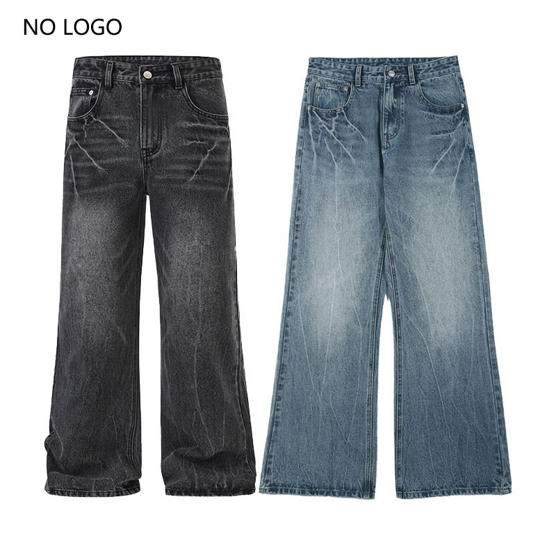 【No Logo】2021M Style Lightning Crack Washed Jeans American Retro Loose Flared Pants