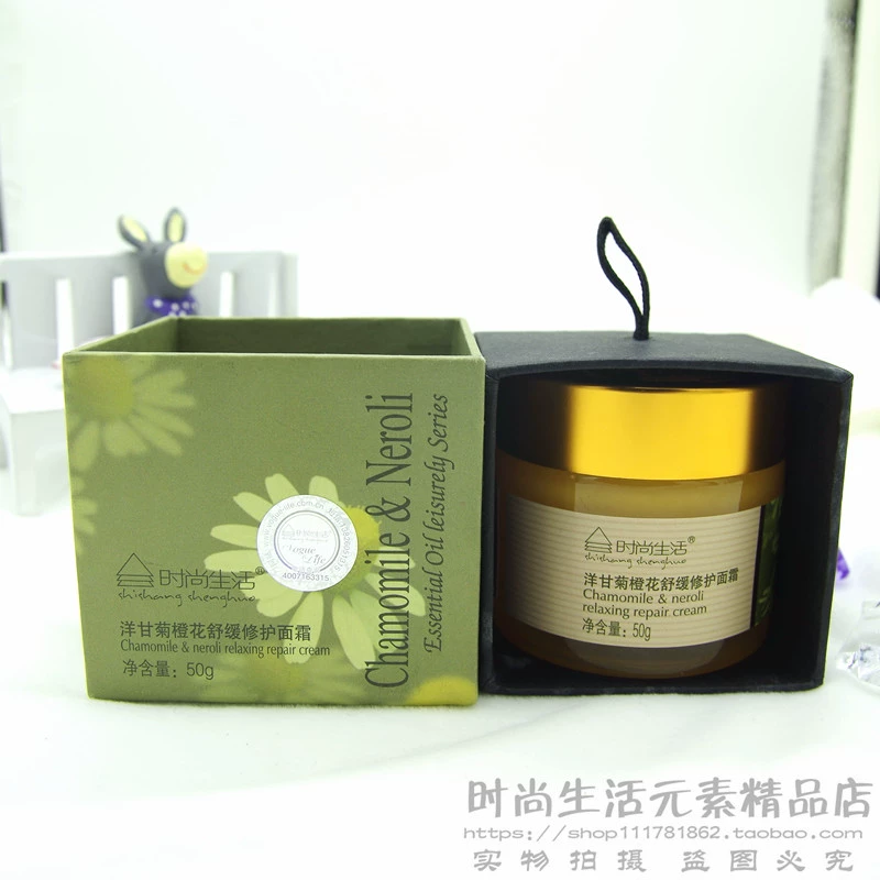 Chamomile Orange Blossom Soothing Repair Cream KH005 Fashion Life Elements Sensitive Repair Moisturizing Pack Chính hãng - Kem dưỡng da