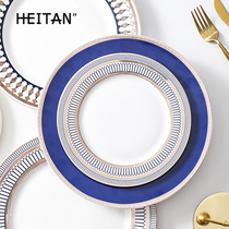 HEITAN black charcoal plate advanced sense creative European pasta plate light luxury home Western steak plate commercial