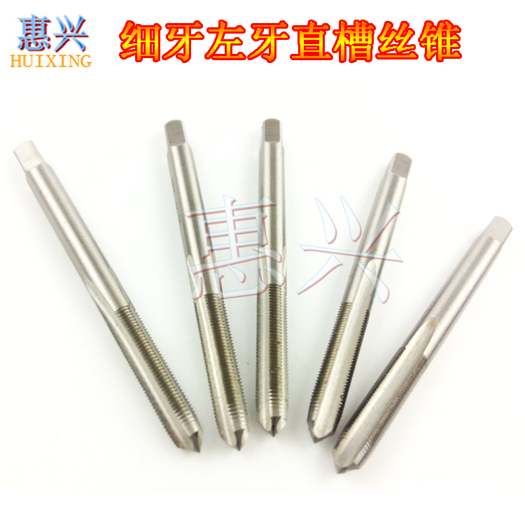 Left tooth screw tapping screw tapping reverse tooth straight grain American 0-80 1--64L 1-72 3-48 3-56 4-48 5-40