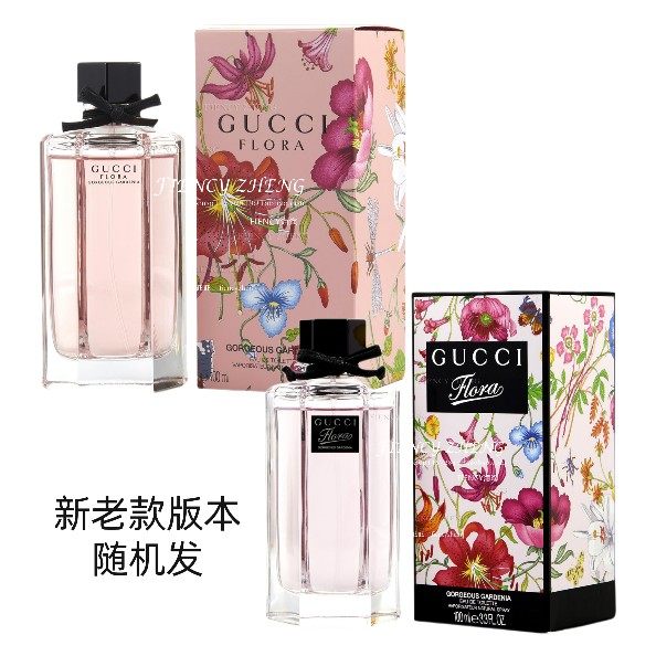GUCCI Gorgeous Gardenia Flora：绽放于肌肤上的华丽花园_香水_淘宝美妆网
