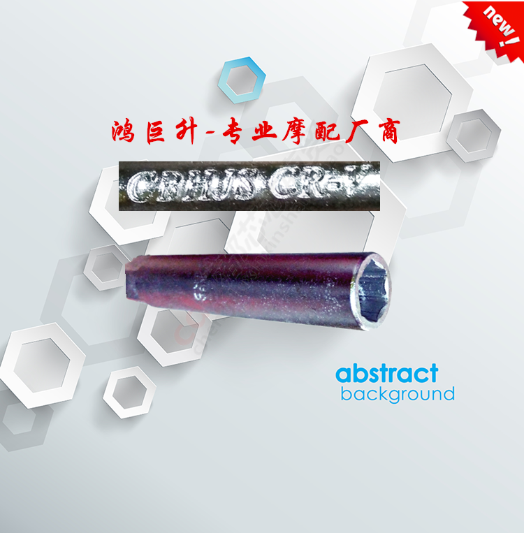 Tay lái xe máy tùy chỉnh 14 tay dài T-cờ lê phanh công cụ T-bar đặc biệt - Bộ sửa chữa Motrocycle dụng cụ sửa xe máy