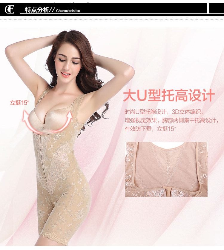 Body sexy en nylon - Ref 649917 Image 11