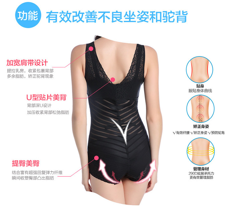 Sous-vêtement minceur sexy en nylon - Ref 708715 Image 17