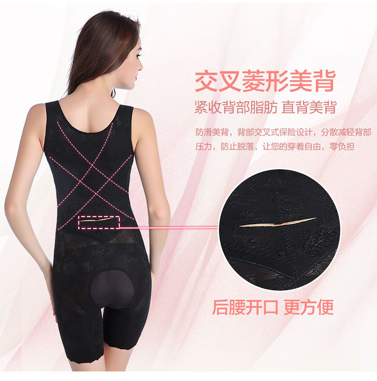 Body sexy en nylon - Ref 649917 Image 13