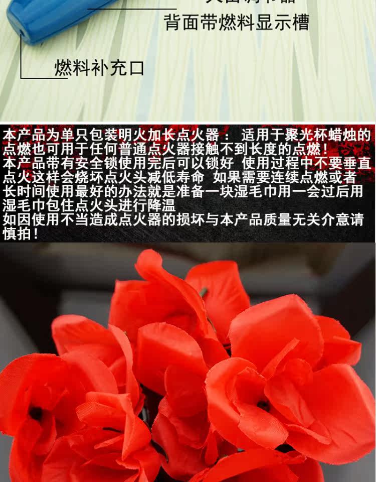 Bougie - Ref 2485876 Image 9