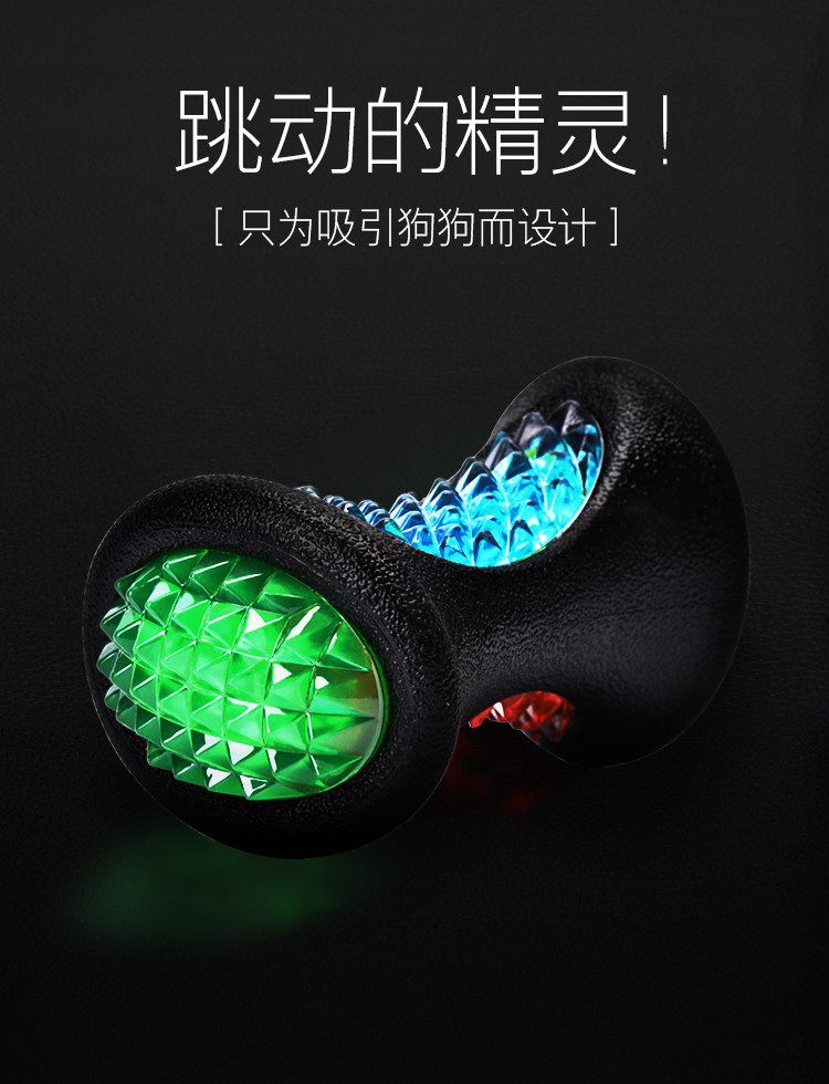 Игрушка для животных 狗狗玩具 磨牙耐咬球训练弹力发光球 金毛萨摩大中小型犬宠物玩具 Jolly doggy