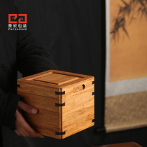 High-grade heavy bamboo purple clay pot teapot box owner cup tea bowl Collection boutique gift box Square built-in dark buckle