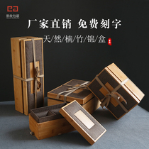 Boutique bamboo box tea set double cup water Cup ceramic road Cup purple sand pot packaging gift box wholesale customization