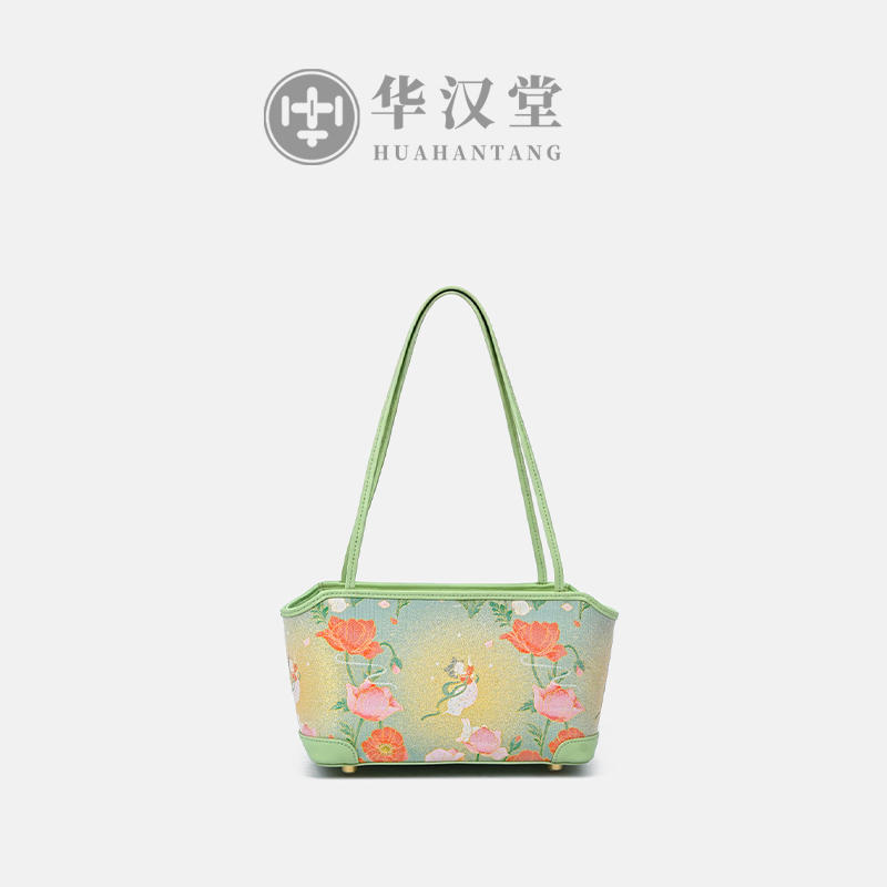 【Small Tote】Intangible Cultural Heritage New Chinese Style Song Brocade Bag Handbag Women's Minimalist Underarm Bag National Style Small Tote Bag