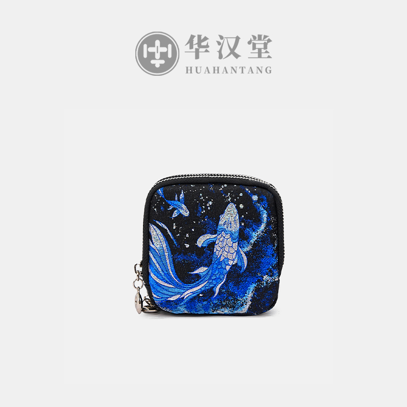 【Artistic Jewelry Bag】Intangible Cultural Heritage New Chinese Style Song Brocade Artistic Brocade Light Luxury Artistic Bag Jewelry Bag Storage Bag 【Artistic Jewelry Bag】Intangible Cultural Heritage New Chinese Style Song Brocade Artistic Brocade Light Luxury Artistic Bag Jewelry Bag Storage Bag