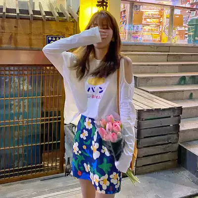 Berry likes you and likes big Pang custom new gentle and fresh short skirt custom printed a-line skirt female summer
