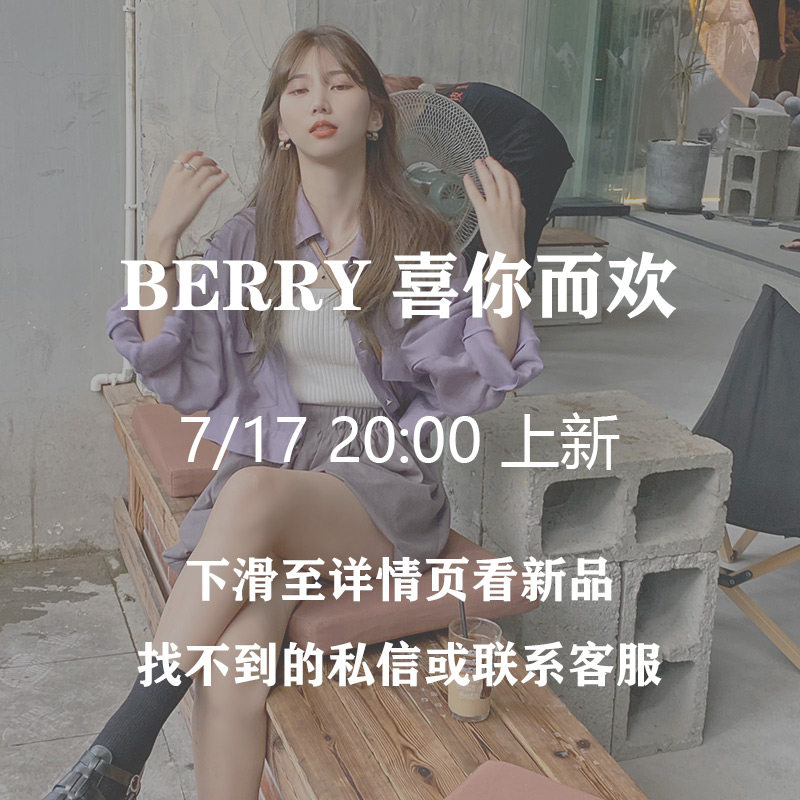 The new hyperlink of the store is on the details page Oh, just slide down