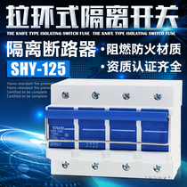 Photovoltaic pull isolation switch 4P100A knife switch pull brake type knife pull ring type guide rail type