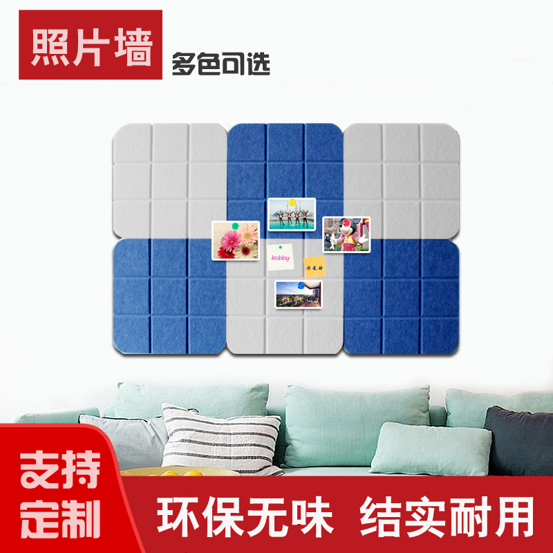 Nordic small square felt wall sticker cork board photo wall felt board message board bulletin board background board display board