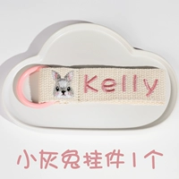 Маленький серый кулон кролика-1