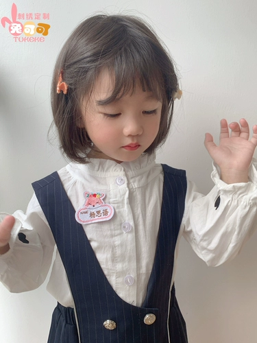 Именная наклейка для детского сада, детский пластырь, детская форма, с вышивкой