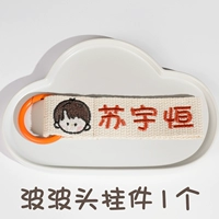 Кулон для мальчиков с каре-1 H04