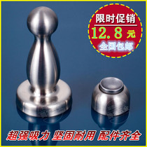 Super strong suction door suction 304 brushed stainless steel toilet magnetic wall suction anti-collision room door wall installation