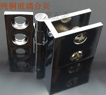 Pure copper glass hinge 90 degrees unilateral fixed clip cabinet door glass hinge active hinge double clip 5-8MM