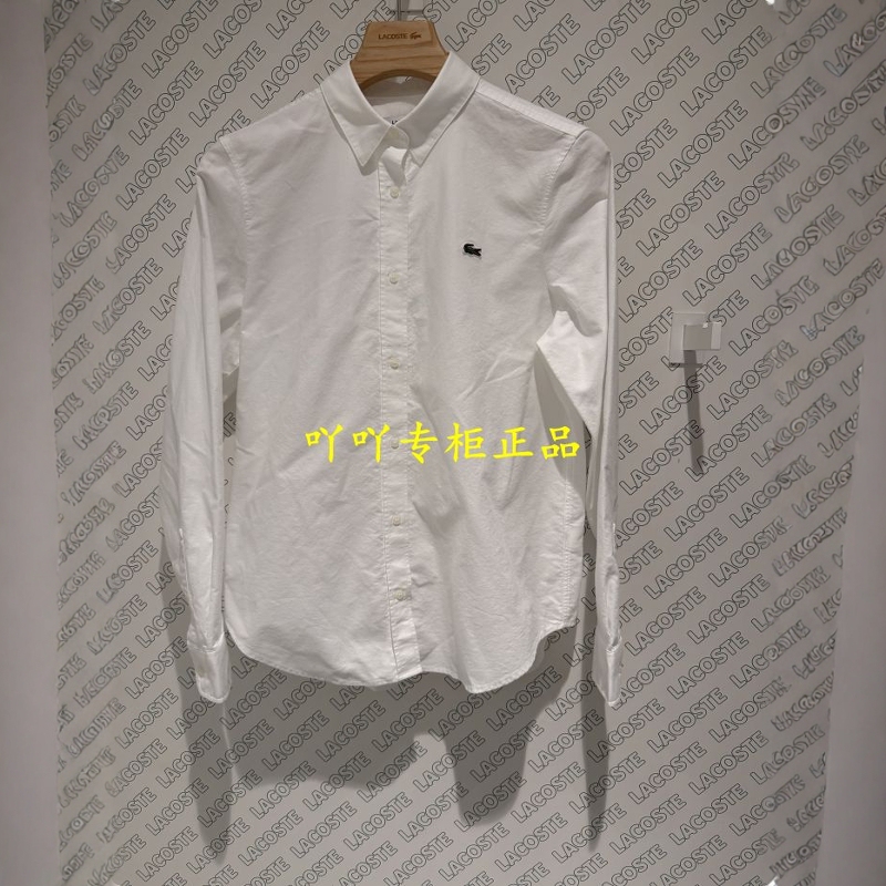 Lacoste French Crocodile 26Th Autumn Women's Simple Solid Color Versatile Casual Long Sleeve Shirt Cf1195-98