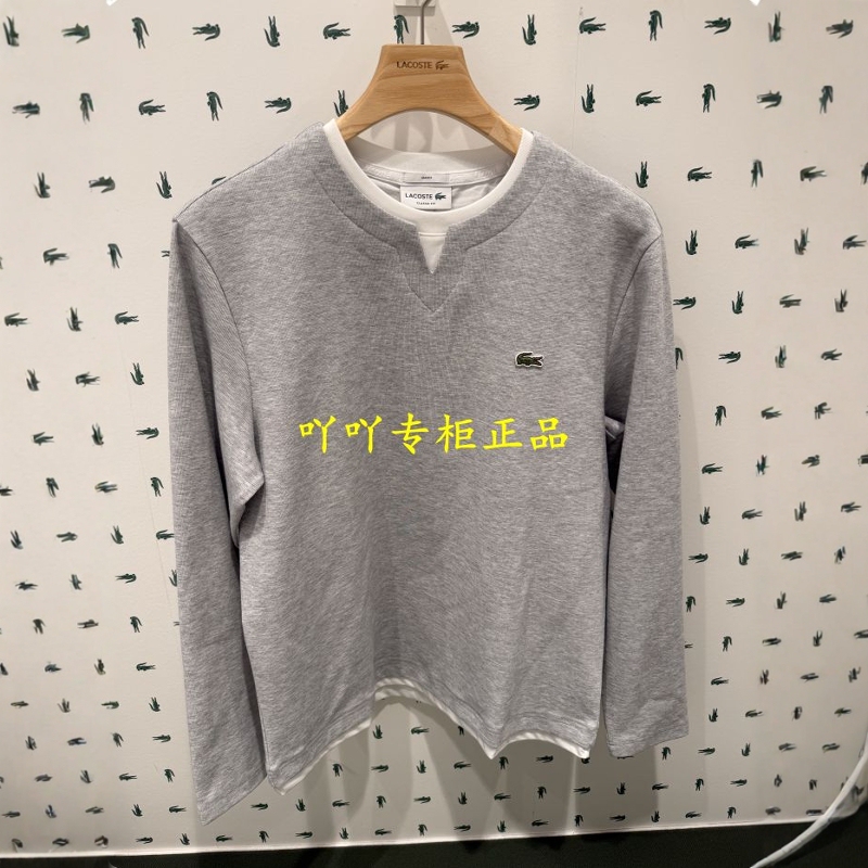 Lacoste French Crocodile 26Th Autumn/Winter Men's Casual Long Sleeve Fake Two-Piece Round Neck T-Shirt Th2589-98