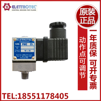 ELETTROTEC yi lai ke automatic booster pump steam pressure switch PMC5 10 25 PPC150 300